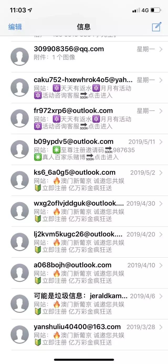 澳門六開彩開獎(jiǎng)結(jié)果及彩票文化深度解析，澳門六開彩開獎(jiǎng)結(jié)果與彩票文化深度探究