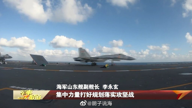 軍事報道最新，全球軍事動態(tài)深度解析，全球軍事動態(tài)深度解析，最新軍事報道匯總