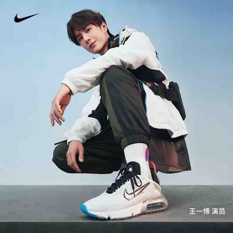 王中王資料一肖圖片，深度解析與SEO優(yōu)化，王中王資料一肖圖片，深度解析及SEO優(yōu)化指南