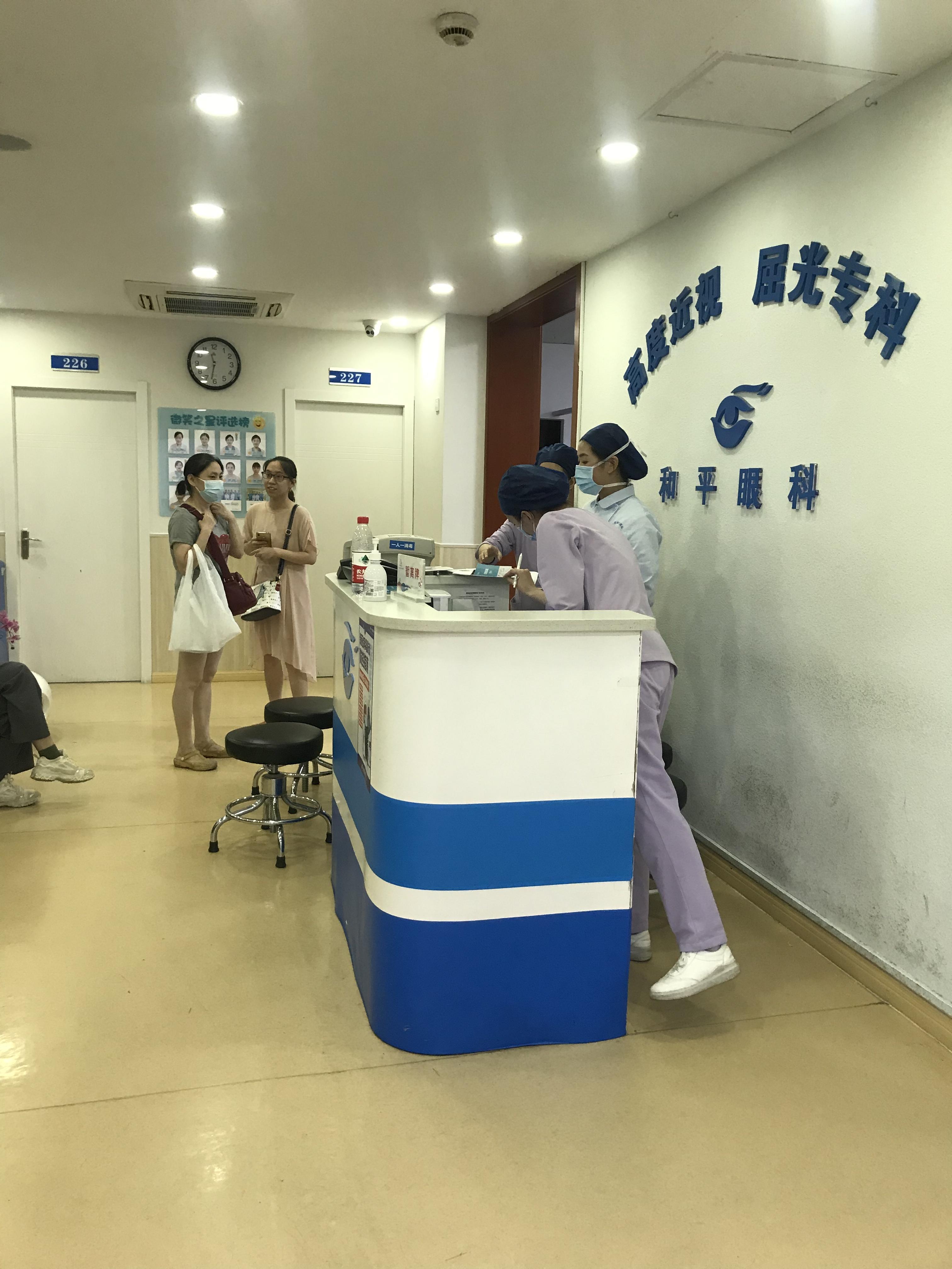 半飛秒手術(shù)費用詳解，價格因素與選擇考量，半飛秒手術(shù)費用解析，價格因素與選擇考量