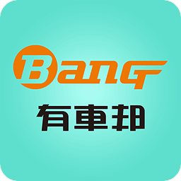 探索未來，2025新澳門正版免費資本車，探索未來，2025新澳門正版免費資本車展望