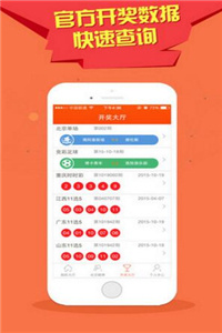 揭秘王中王平特一肖公開(kāi)的秘密，全方位解讀背后的故事，揭秘王中王平特一肖背后的秘密，全方位解讀成長(zhǎng)故事與真相探索