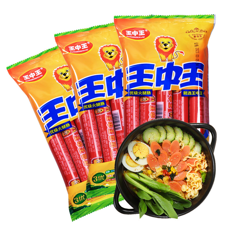 王中王資料一肖中特香，深度解析與探索，王中王資料一肖中特香，深度探索與解析