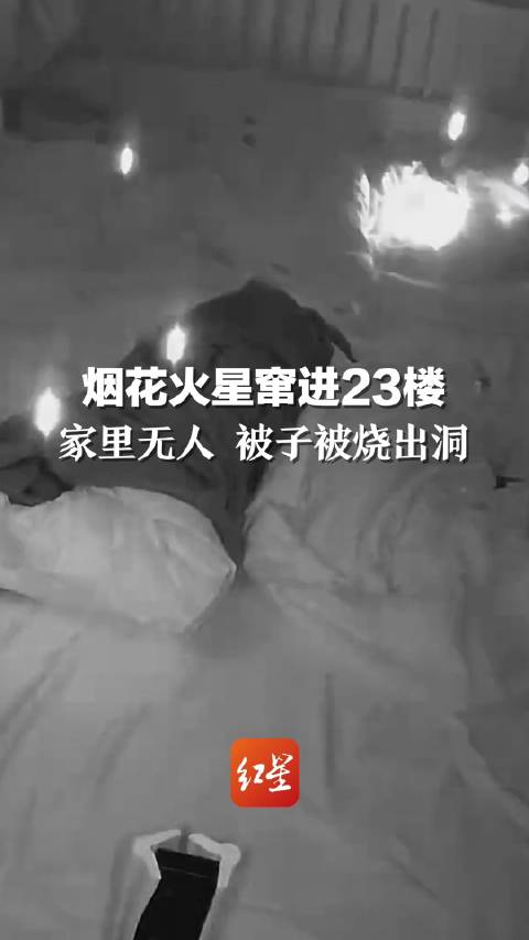 澳門最快最準結(jié)果開獎，揭秘彩票背后的秘密，澳門彩票開獎揭秘，最快最準結(jié)果揭曉彩票背后的秘密