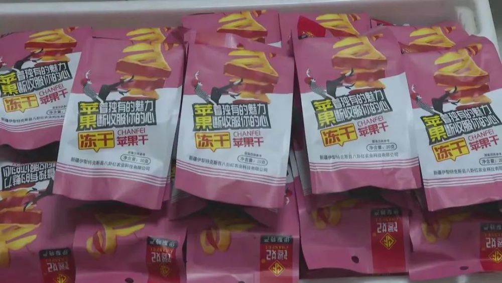 鐵算盆王中王一肖中平特，揭秘彩票背后的秘密與策略，彩票背后的秘密與策略揭秘，鐵算盆王中王一肖中平特之王