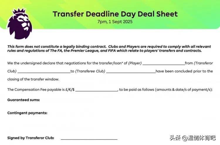 新澳門(mén)最快開(kāi)獎(jiǎng)記錄本，探索與解析，澳門(mén)最新開(kāi)獎(jiǎng)記錄本探索與解析