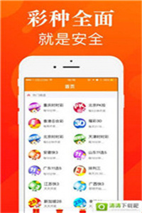 管家婆官網(wǎng)官方網(wǎng)站——一站式財(cái)務(wù)管理解決方案的權(quán)威平臺(tái)，管家婆官網(wǎng)，一站式財(cái)務(wù)管理解決方案的權(quán)威平臺(tái)