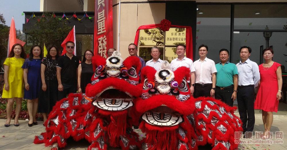 澳門掛牌資料最快開獎手——揭秘博彩世界的秘密武器，澳門掛牌資料最快開獎手，博彩世界的秘密武器揭秘