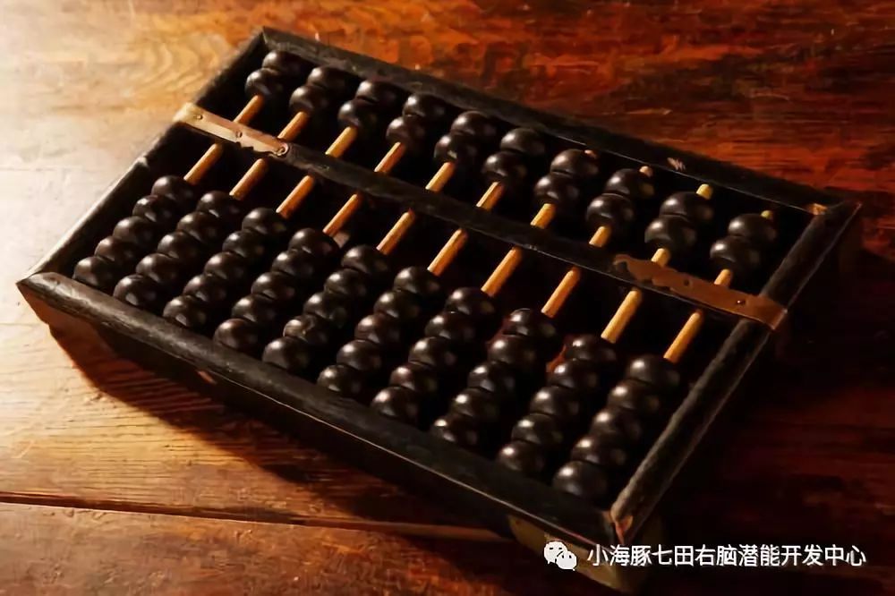 鐵算算盤網(wǎng)