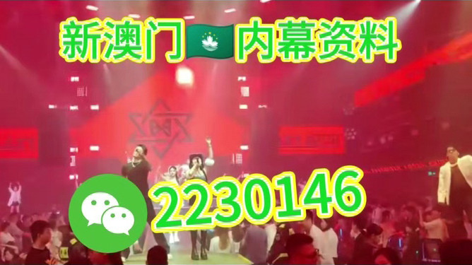 澳門特馬今晚開獎，探索彩票背后的故事與未來趨勢（第53期分析），澳門特馬第53期分析，今晚開獎，揭秘彩票背后的故事與未來趨勢