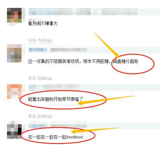 新澳門一碼一肖，揭秘深湖覓鯨的奧秘與精確性，揭秘深湖覓鯨奧秘，新澳門一碼一肖的精確探尋之旅