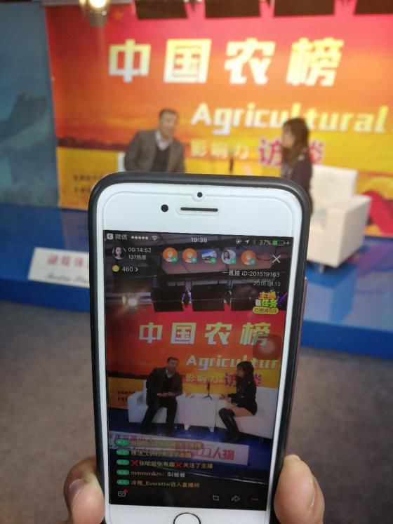 澳門六開彩開獎結(jié)果現(xiàn)場直播視頻