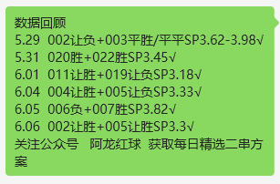 2025新澳精準(zhǔn)資料大全——一站式獲取所有你需要的信息，2025新澳精準(zhǔn)資料大全，一站式獲取所有所需信息
