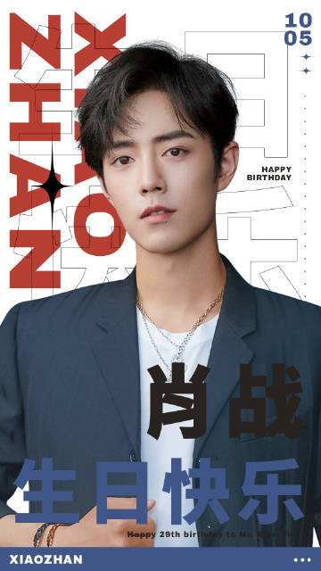 一肖是指哪個肖？解讀生肖文化中的神秘符號，生肖文化中的神秘符號，一肖指的是哪個肖？