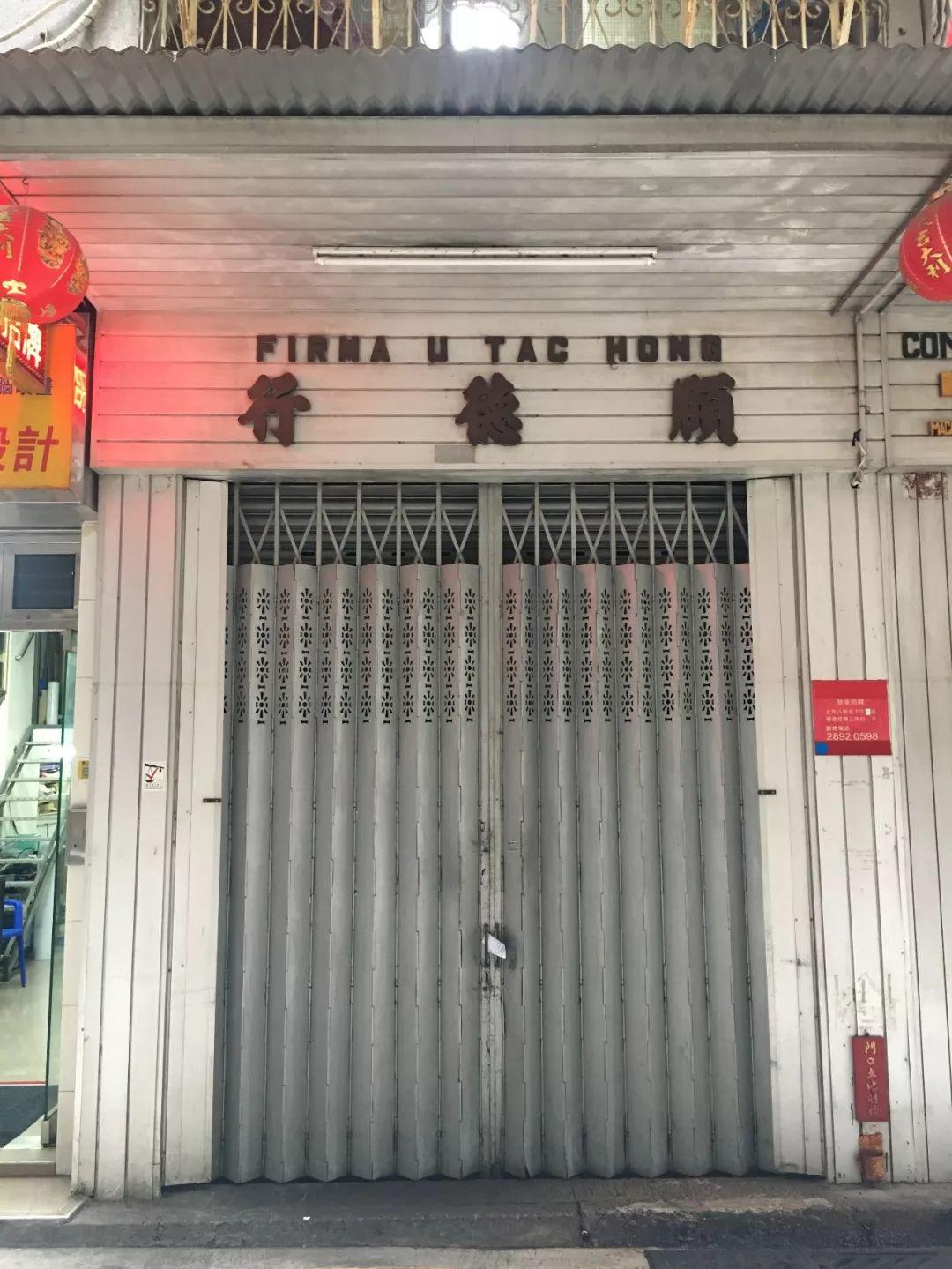 新澳門天天資料，深度解析與SEO優(yōu)化策略，澳門天天資料深度解析與SEO優(yōu)化策略指南