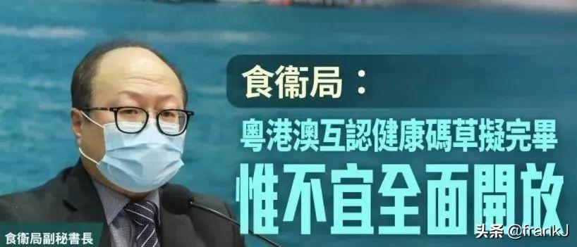 新奧門十碼中特，探索與解析，新奧門十碼中特深度解析與探索