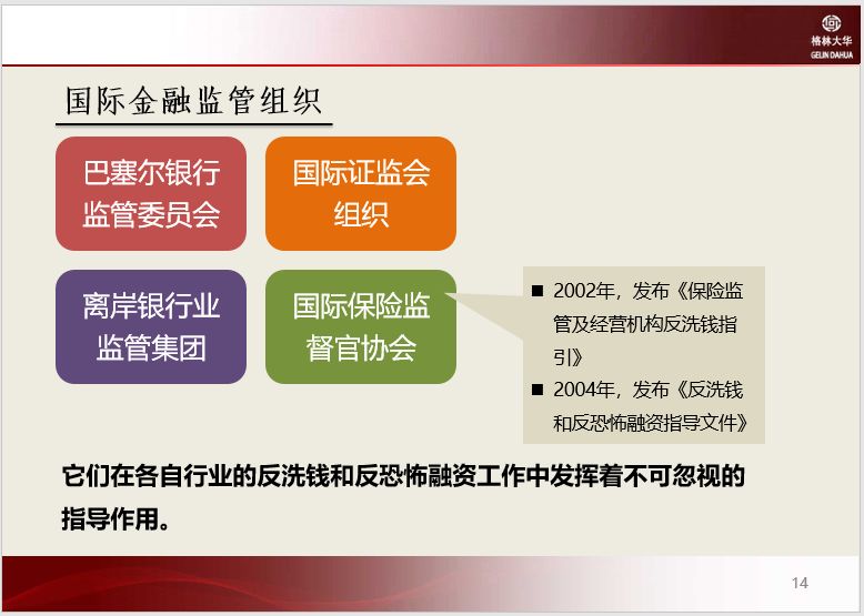 揭秘精準預測四肖的秘密，揭秘77777與88888的魅力，揭秘精準預測四肖的神秘面紗，探究數(shù)字77777與88888的魅力所在