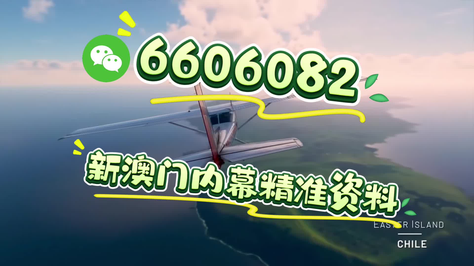 未來發(fā)展展望