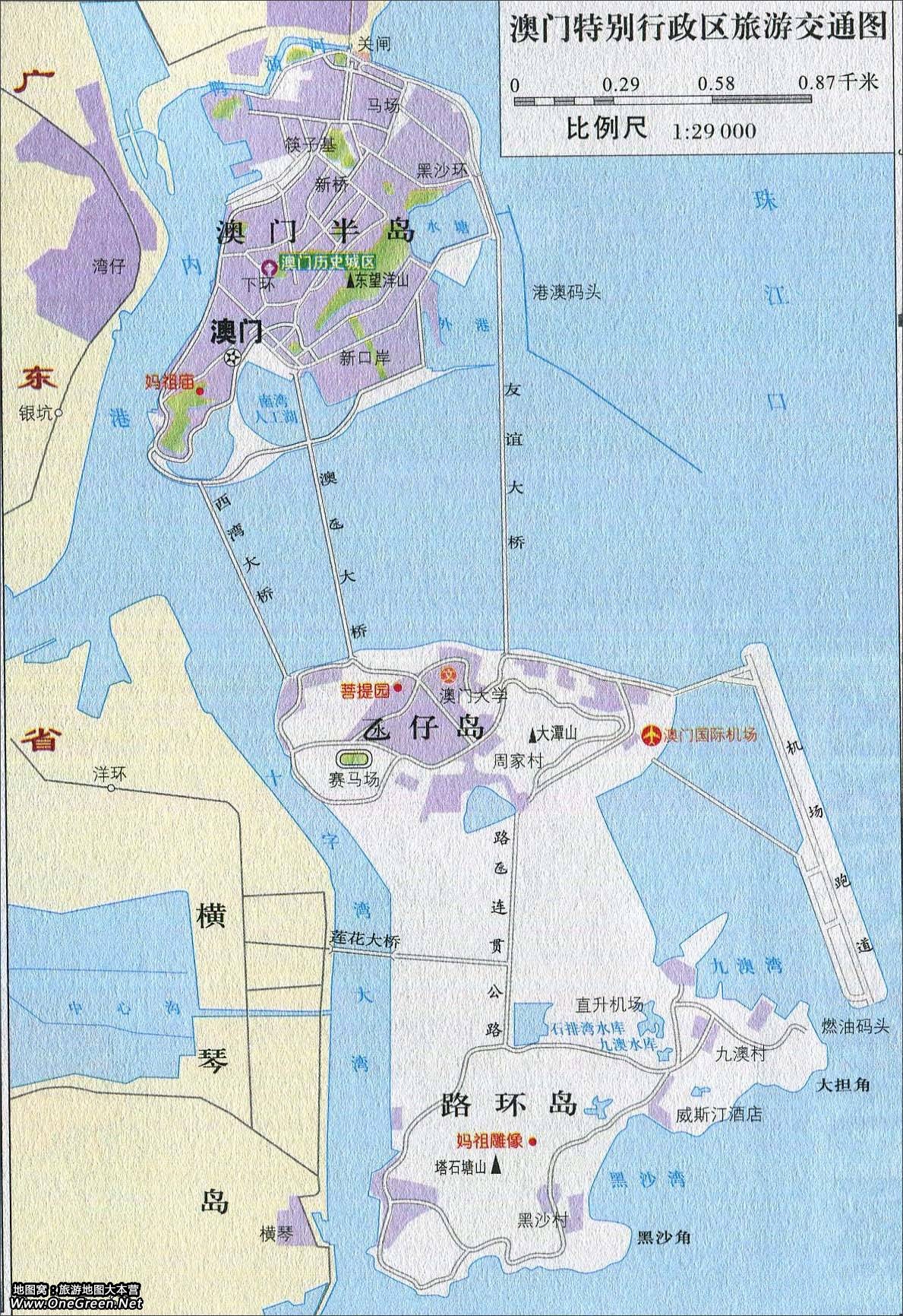 澳門最精準(zhǔn)免費(fèi)資料大全旅游景點(diǎn)，澳門旅游景點(diǎn)最全免費(fèi)資料大全