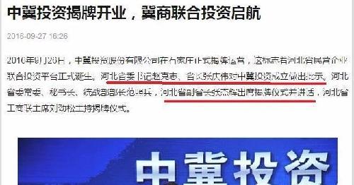 揭秘股票代碼600496背后的故事，探索企業(yè)成長之路，揭秘股票代碼600496背后的故事，企業(yè)成長之路探索