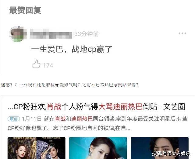 新澳門一碼一肖，揭秘深湖覓鯨的奧秘與精確性，揭秘深湖覓鯨奧秘，新澳門一碼一肖的精確探尋之旅