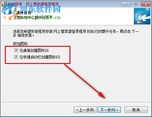 管家婆正版管家，全方位管理與優(yōu)化體驗，管家婆正版軟件，全方位管理與極致優(yōu)化體驗