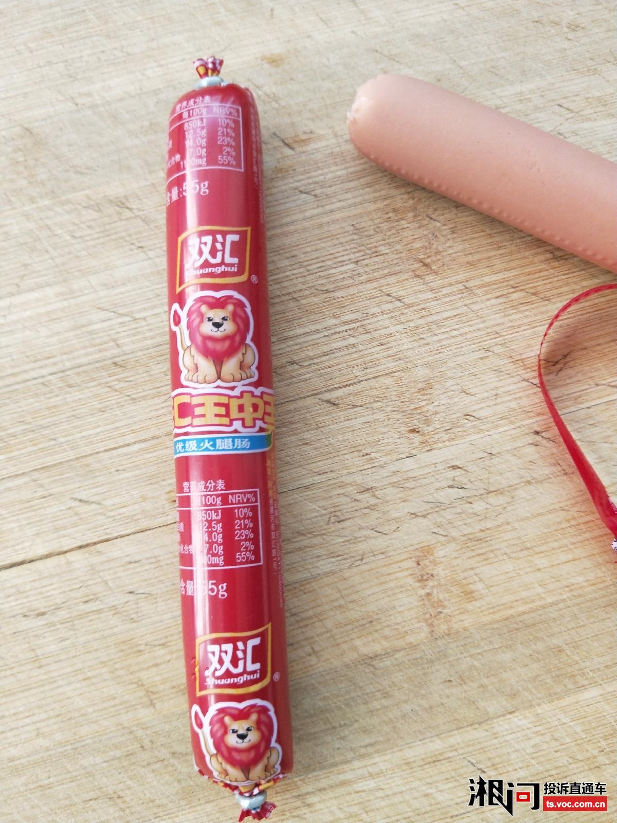 揭秘王中王免費料一肖期期準的奧秘，揭秘王中王精準預測一肖期期奧秘揭秘