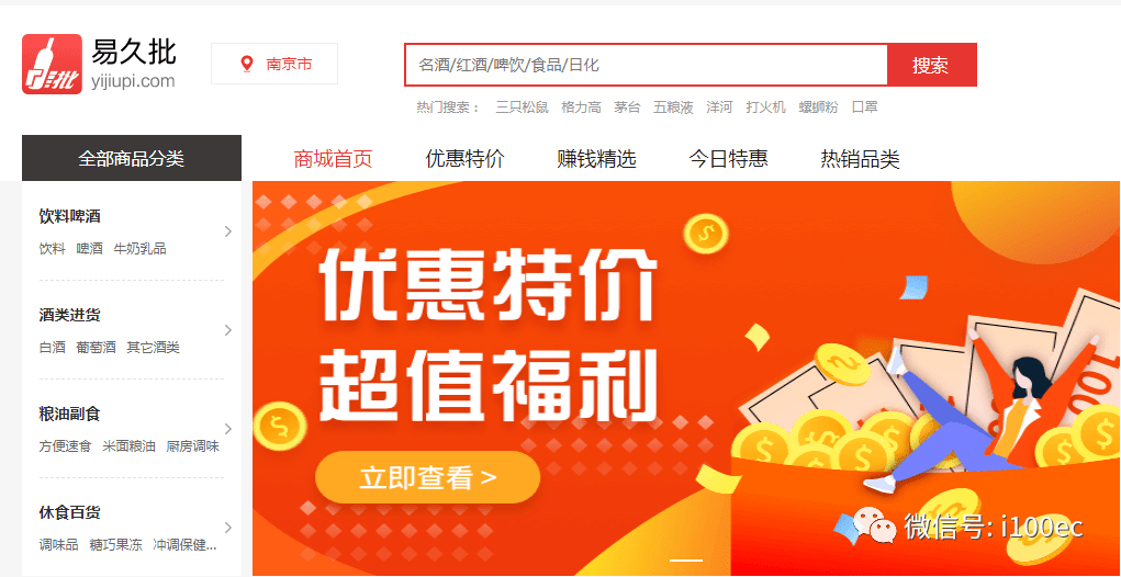 澳門管家婆，揭秘精準預測背后的秘密，澳門管家婆精準預測背后的奧秘揭秘