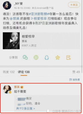 白姐王中王一肖網(wǎng)站，探索與SEO優(yōu)化策略，白姐王中王一肖網(wǎng)站SEO優(yōu)化策略探索