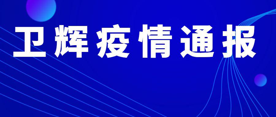 澳門資料大全，探索未來的新面貌（2025年澳門資料大全第123期），澳門資料大全，探索未來新面貌（第123期）展望澳門未來發(fā)展藍(lán)圖