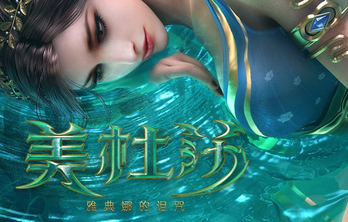 澳門平特一肖預(yù)測(cè)，揭秘真相與準(zhǔn)確性探討，澳門平特一肖預(yù)測(cè)揭秘，真相與準(zhǔn)確性大探討