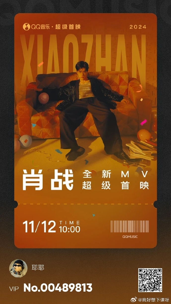 SEO優(yōu)化策略探索