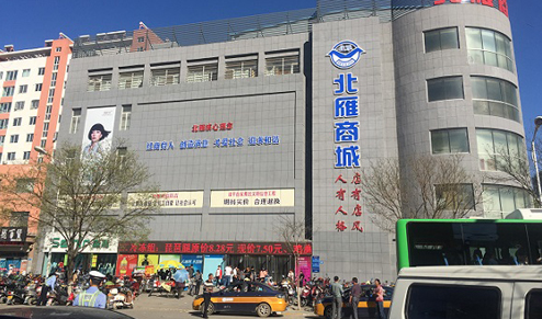 今晚澳門最快開獎結(jié)果圖——全面解讀彩票開獎過程與實(shí)時更新開獎信息，澳門今晚最快開獎結(jié)果圖，全面解讀彩票開獎過程與實(shí)時更新開獎信息匯總