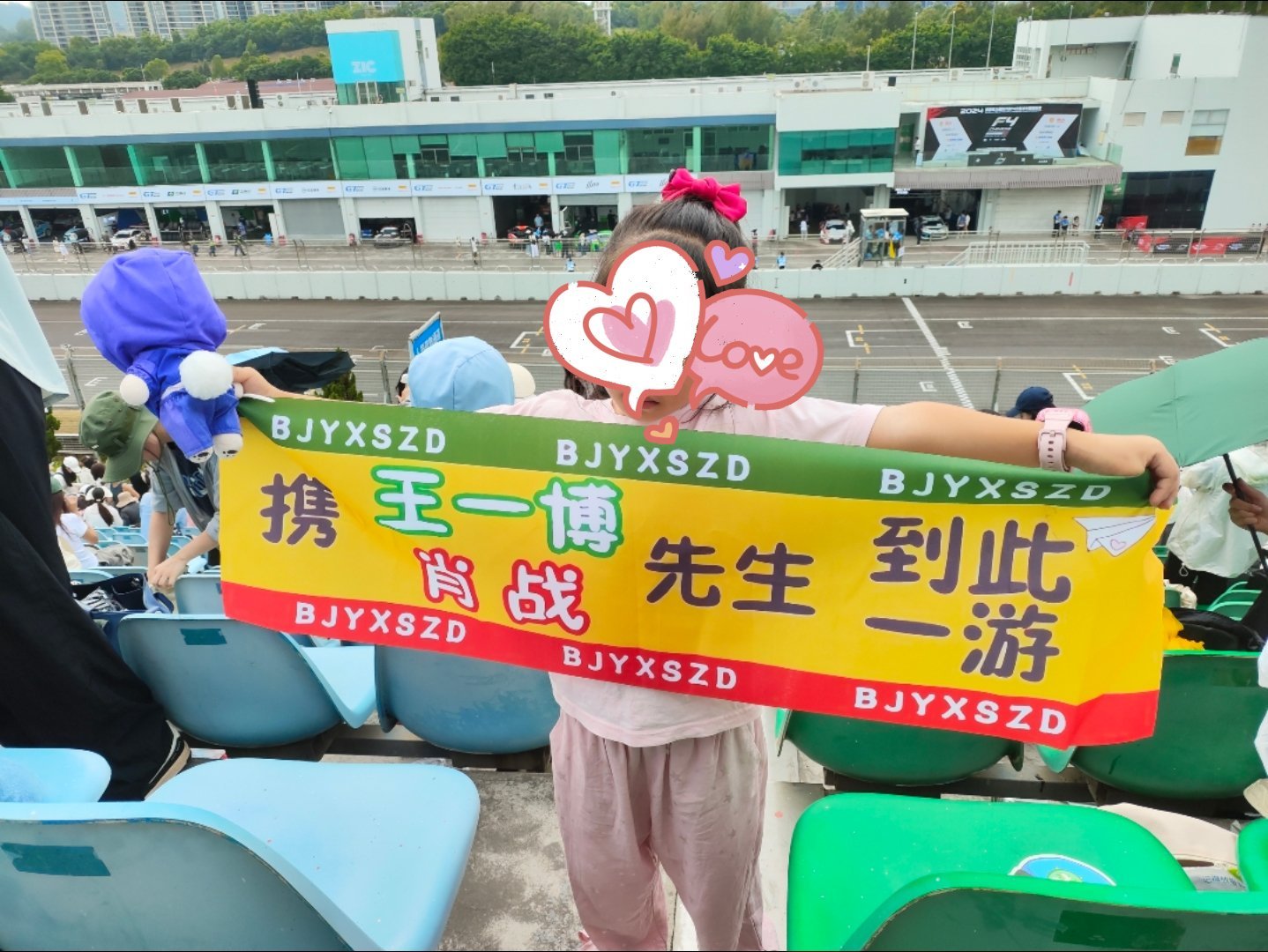 王中王一肖中特馬式，深度解析與SEO優(yōu)化策略，王中王一肖中特馬式深度解析與SEO優(yōu)化策略探討