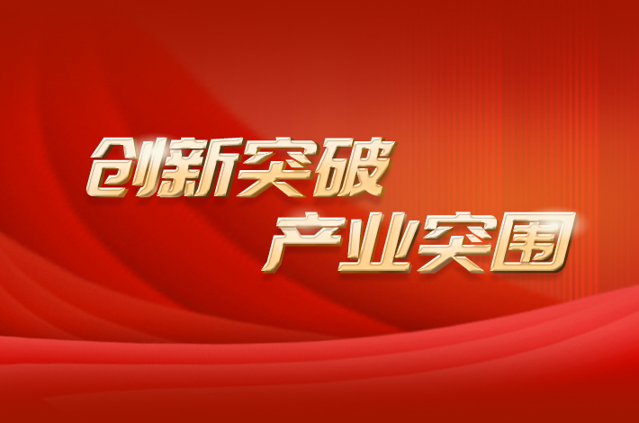 預(yù)測未來，澳門天天開好彩的繁榮景象展望至2025年，澳門繁榮展望至2025年，預(yù)測未來天天開好彩的繁榮景象