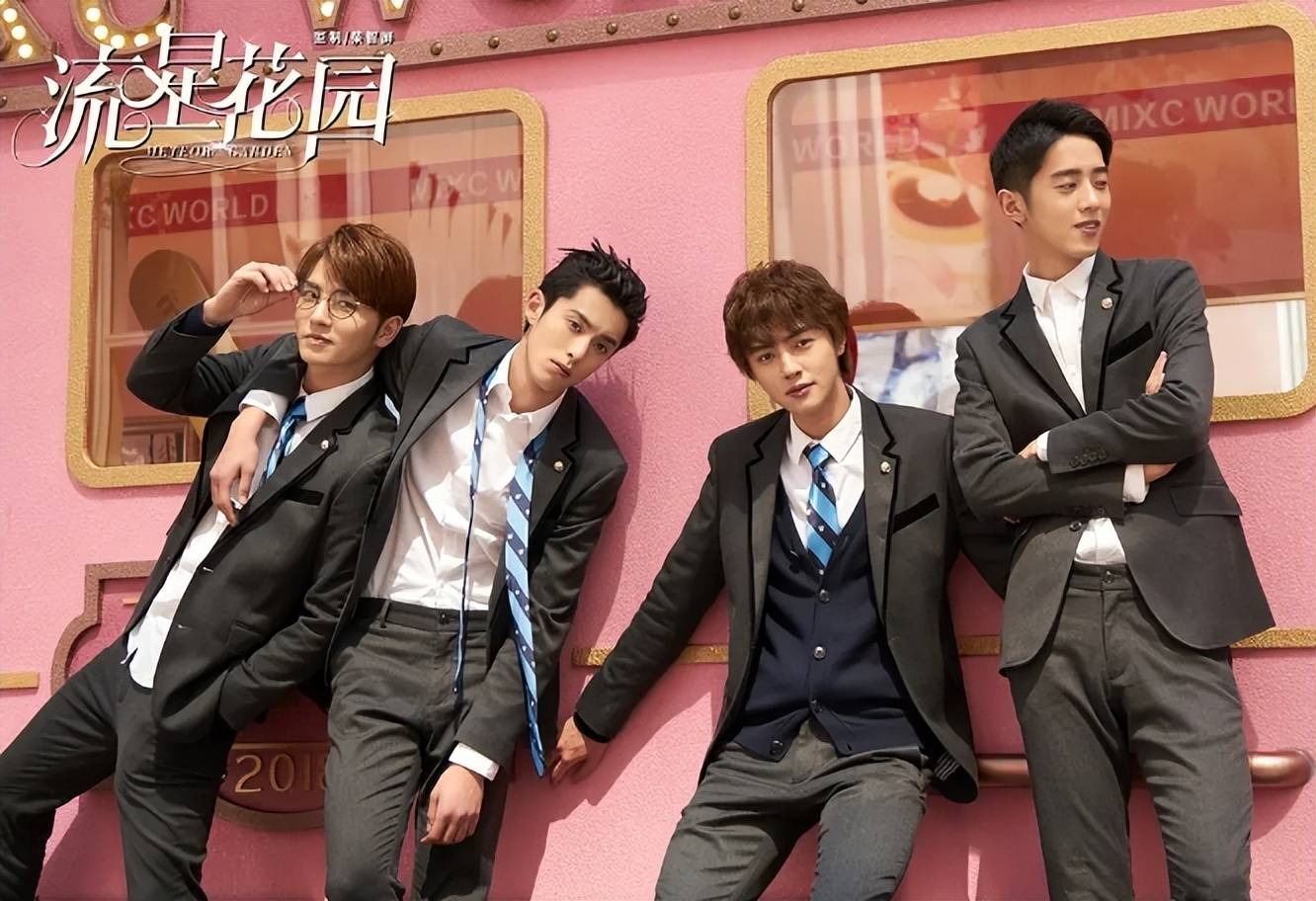 新流星花園演員表及其角色深度解析，新流星花園演員陣容及角色深度剖析