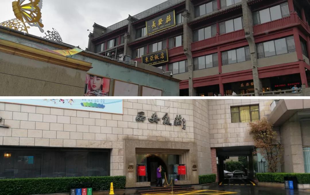 西安飲食股票行情深度解析，西安飲食股票行情全面解析