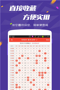 新澳全年免費(fèi)資料大全——探索與獲取無盡資源之旅，新澳全年免費(fèi)資料大全，探索無盡資源的旅程