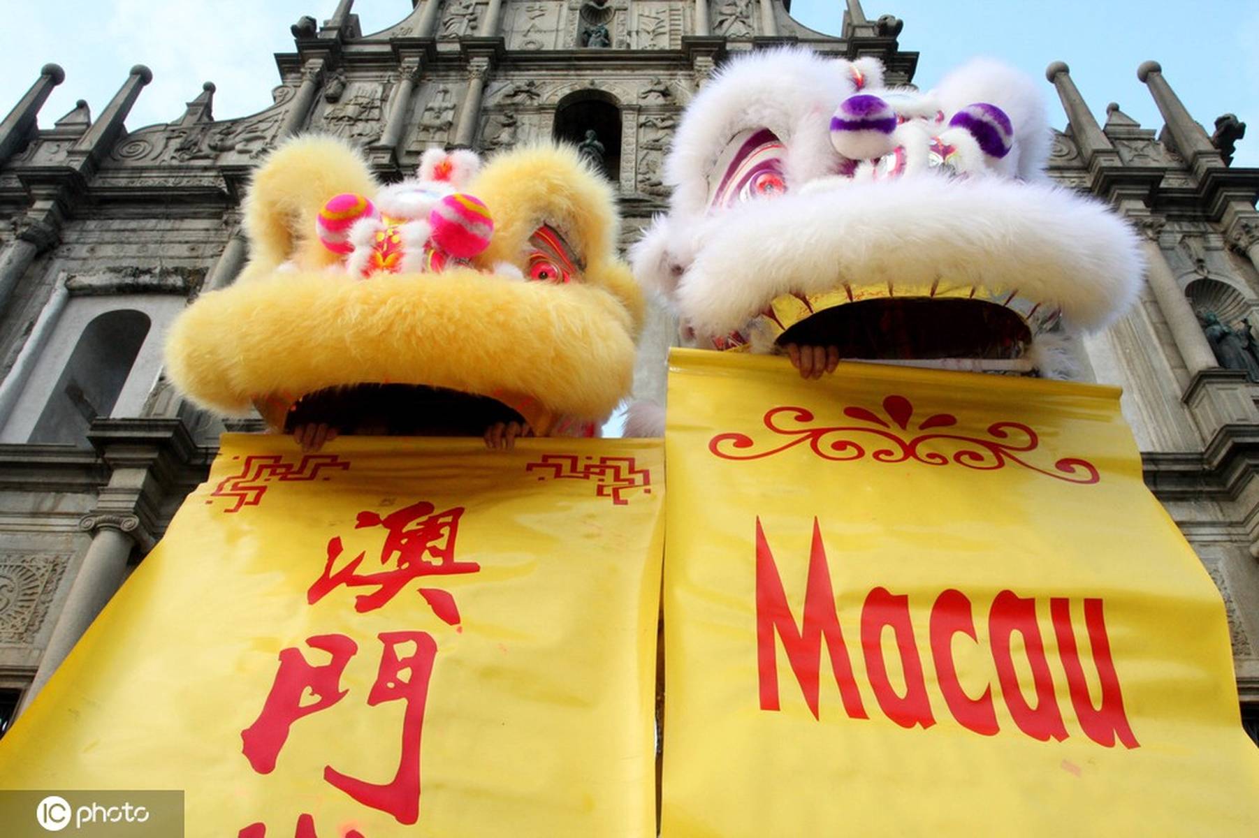 澳門正版資料大全