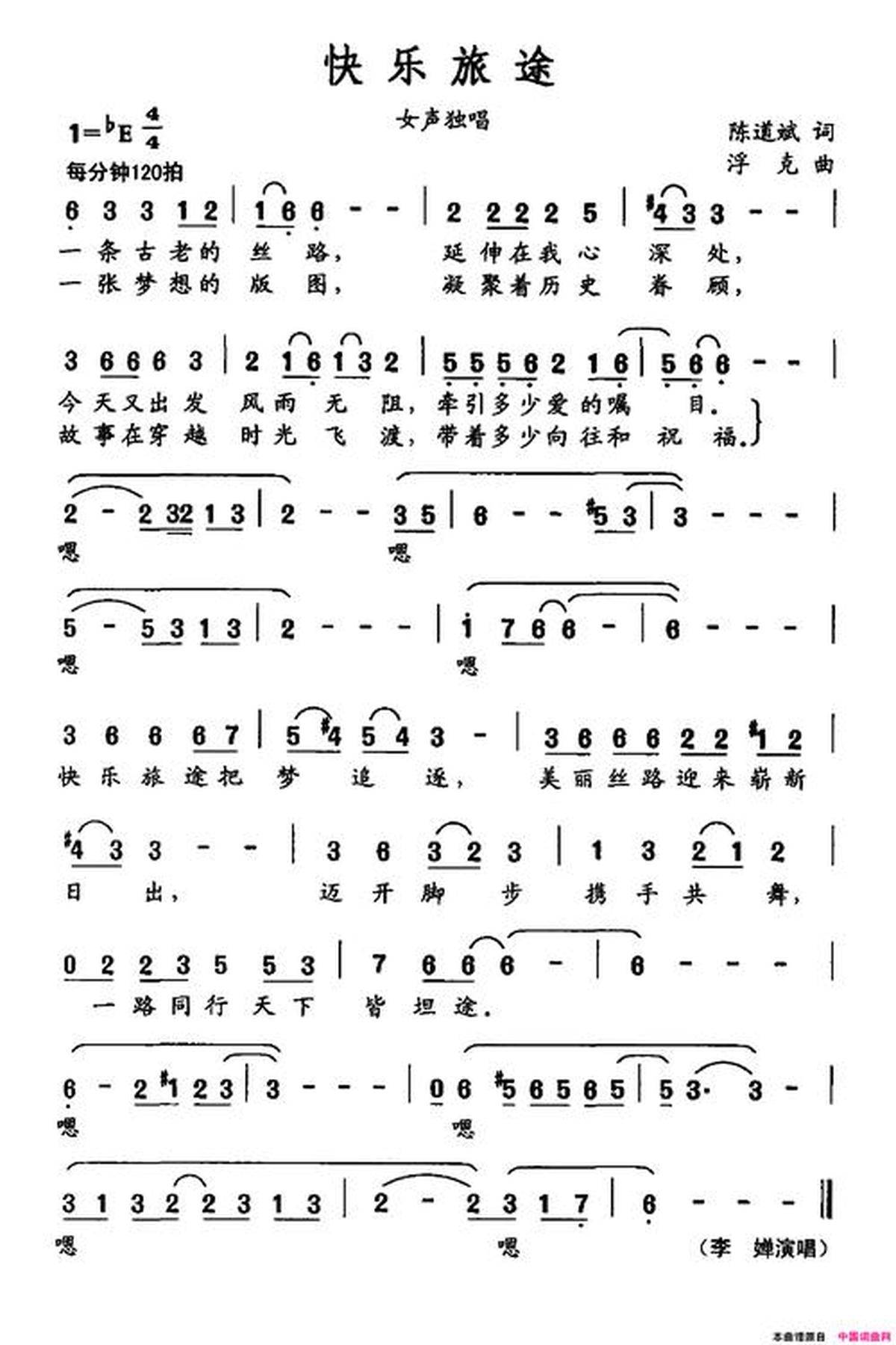 新澳天天開獎資料大全第262期，探索彩票世界的奧秘與期待，新澳天天開獎資料第262期，彩票世界的奧秘探索與期待揭曉