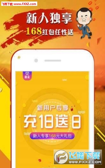 王中王開獎結(jié)果一肖中，揭秘彩票背后的秘密，揭秘彩票背后的秘密，王中王開獎結(jié)果一肖中揭曉