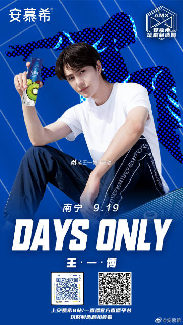 菅家婆王中王一肖中特，深度解析與SEO優(yōu)化策略，菅家婆王中王一肖中特，深度解析與SEO優(yōu)化策略指南