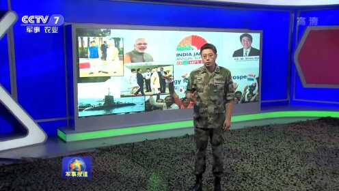 實(shí)時(shí)掌握全球軍事動(dòng)態(tài)，最新軍事新聞24小時(shí)直播視頻，全球軍事動(dòng)態(tài)實(shí)時(shí)更新，24小時(shí)軍事新聞直播視頻