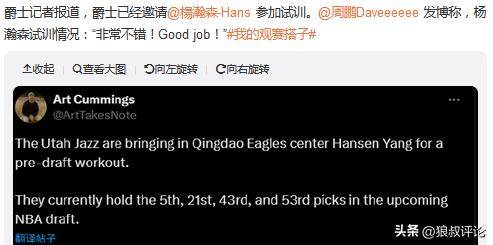 2025新澳精準資料大全——一站式獲取所有你需要知道的信息，2025新澳精準資料大全，一站式獲取所有信息