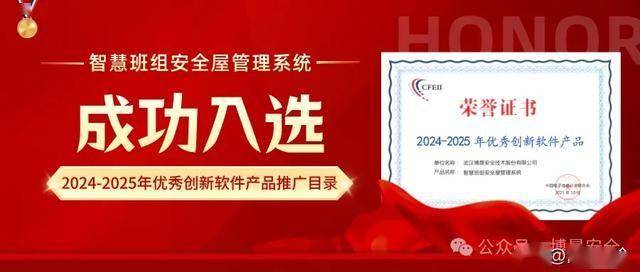揭秘2024年管家婆一獎一特一中，預(yù)測與策略，揭秘，2024年管家婆彩票預(yù)測與策略，一獎一特一中詳解