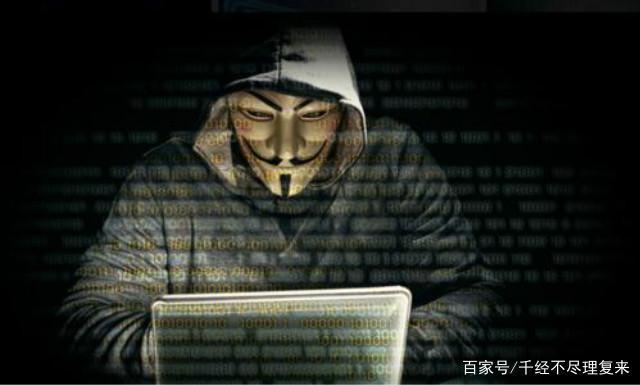 暗網(wǎng)王中王特網(wǎng)一肖，深度解析與探索，深度解析與探索，暗網(wǎng)王中王特網(wǎng)一肖揭秘