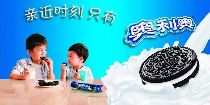 新澳門資料大全正版資料與奧利奧，探索與體驗，澳門正版資料與奧利奧，探索與體驗之旅