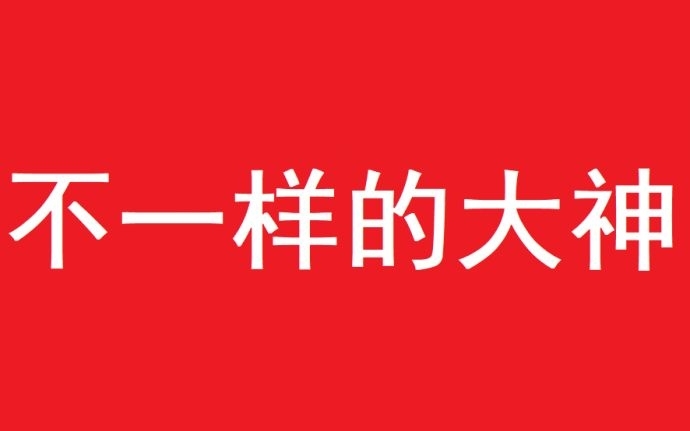 王中王052期指一生肖，深度解讀與SEO策略，王中王052期生肖揭秘，深度解讀與SEO策略全解析