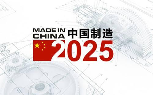 揭秘新奧歷史開獎(jiǎng)記錄，探索未來的彩票奧秘（2025年回顧），揭秘新奧歷史開獎(jiǎng)記錄，回顧與展望彩票奧秘（2025年特輯）
