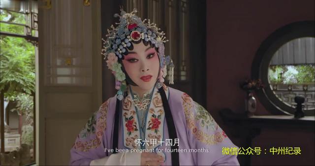 京劇演員王艷的個人資料，京劇演員王艷的個人資料簡介